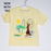 6-9M
Adventure Tee