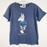 6Y
Santorini T-shirt