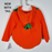 12-24M
Pumpkin Costume