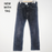 6Y
Diesel Viker Jeans