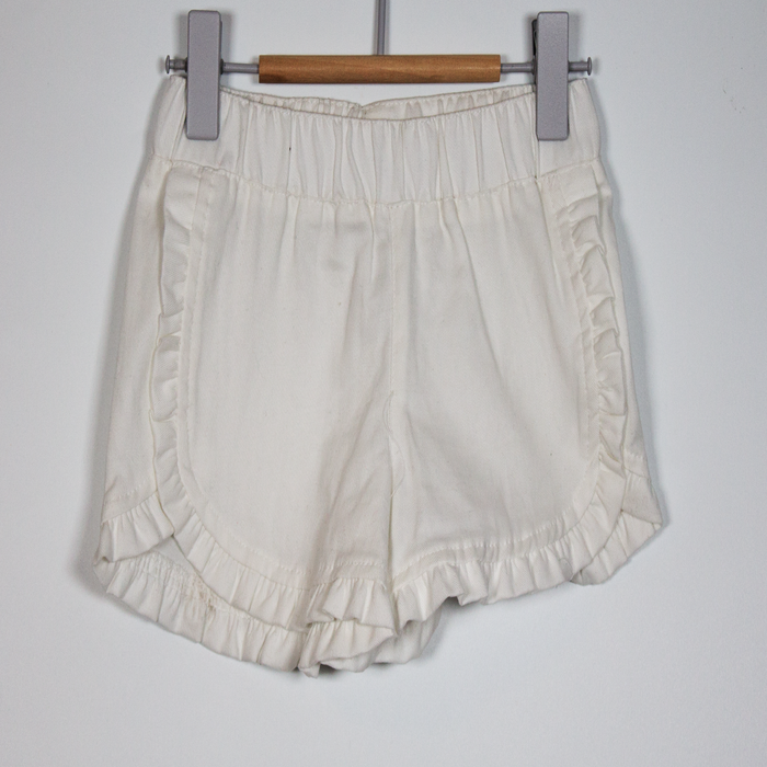 Nice white shorts 2025