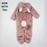 9-12M
Fluffy Bunny Pramsuit